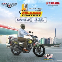 Saluto Mileage Test Camp by Yamaha